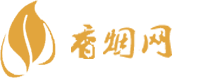 谁有免税香烟的微信